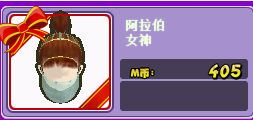 QQ截图20190304211944.png