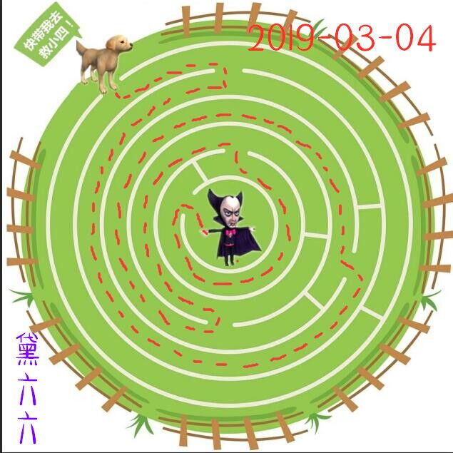 QQ图片20190304151039.jpg