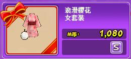 FE024DD6-3879-497F-B865-0CD45E6C3031.png