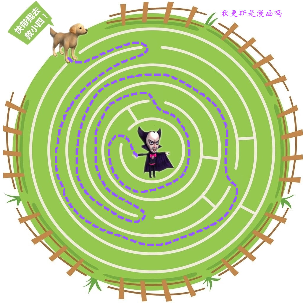 75DA5570-EED6-43FA-9AB2-78016220553C.png