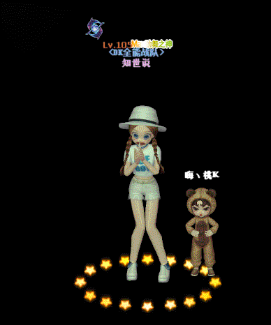 QQ图片20190305101440.gif