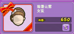 QQ图片20190301200111.png