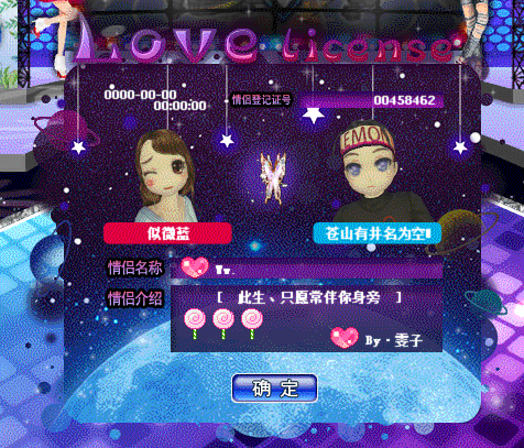 3.gif
