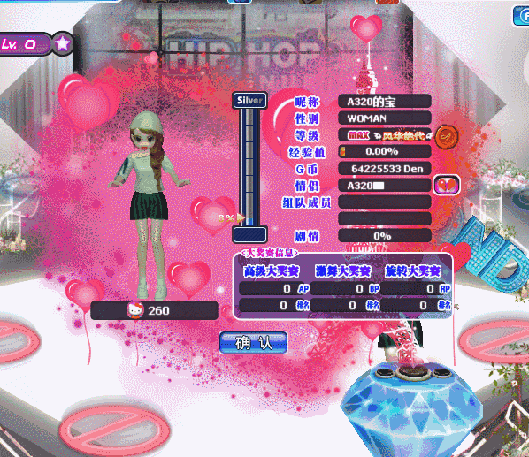 2 - 副本.gif