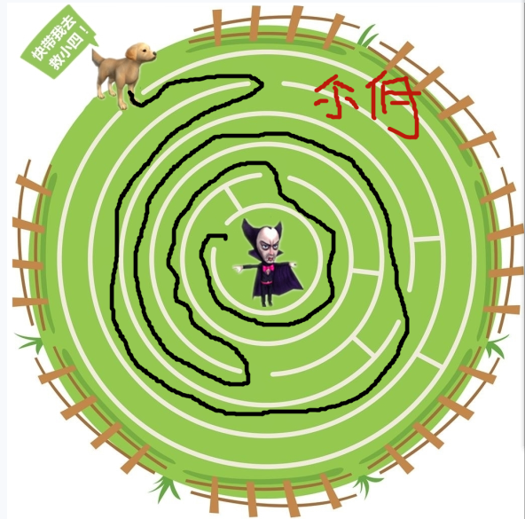 QQ图片20190305200546.png