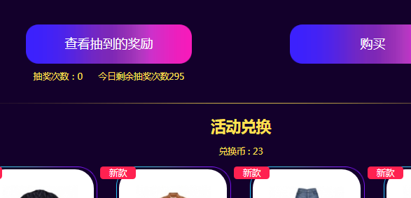 微信截图_20190305122809.png