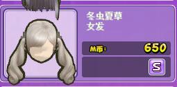 BF5E2F04-A165-4BCC-BB2C-AB0D4CA5919E.jpeg