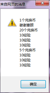 104217bsp41fqgb1s1271z.png
