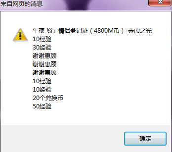 104216bktekruy4d44d0iy.png