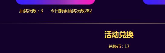 QQ图片20190305134922.png