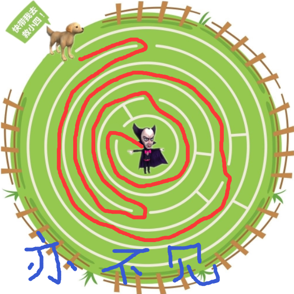 QQ截图20190305145956.png