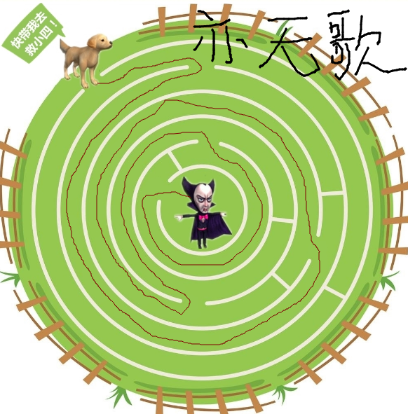 QQ截图20190305172003.png