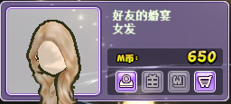 QQ截图20190305200317.png