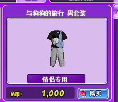 QQ图片20190306093903.png