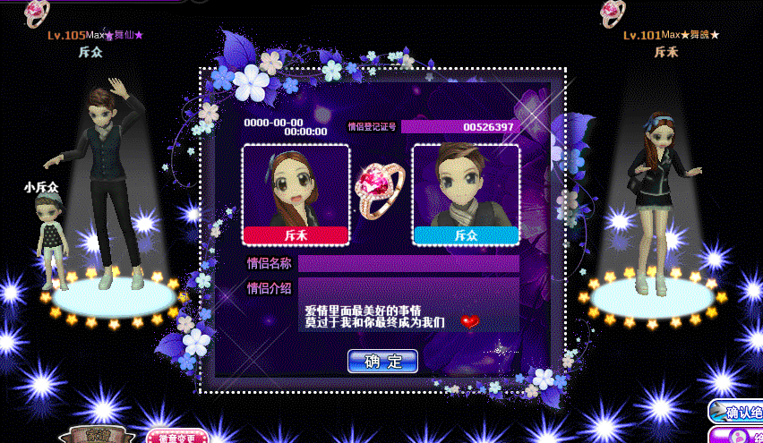 2.gif