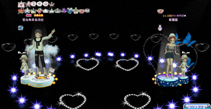 20190306103023.gif