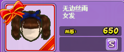 想念你了.png