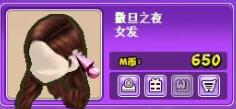 QQ图片20190306153350.jpg