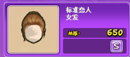 QQ图片20190306195933.png