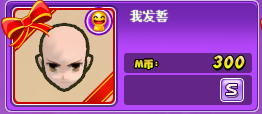 QQ图片20190306195701.png