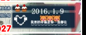 QQ图片20190307115042.png