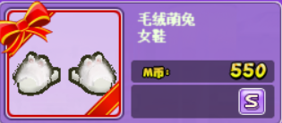 兔.png