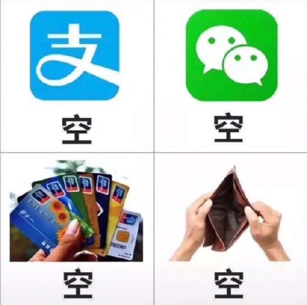 006ARE9vgy1fzimxo9ddwj30u80u0tb9.jpg