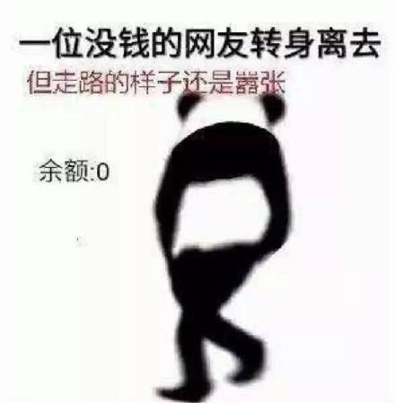 006R4mNygy1fvfzobf53ij30v80vwabf.jpg