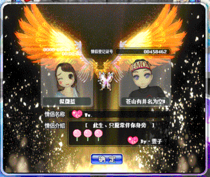 20190308104301.gif