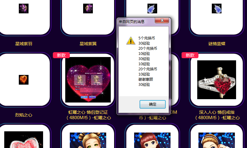 QQ图片20190309102252.png