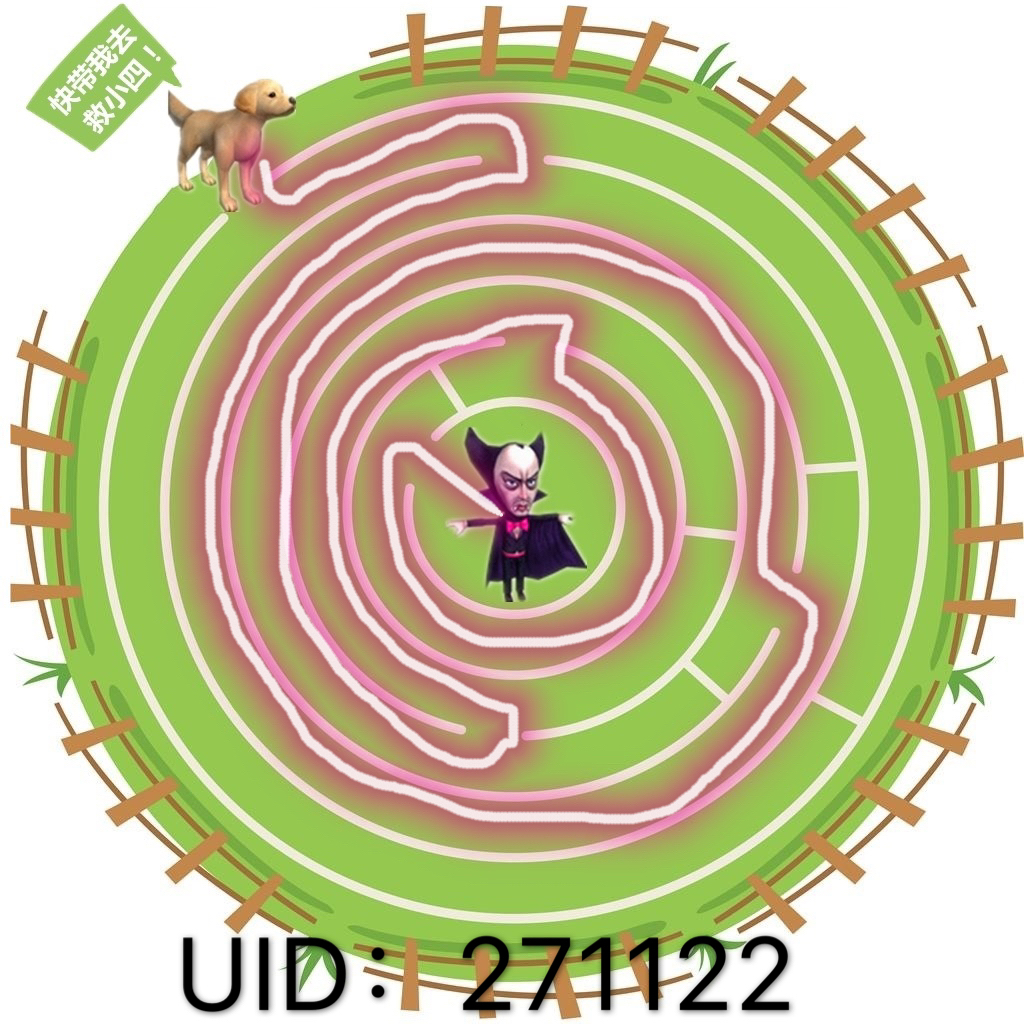 E50E8EBB-0F21-431D-B1FD-54E951ECD588.jpeg