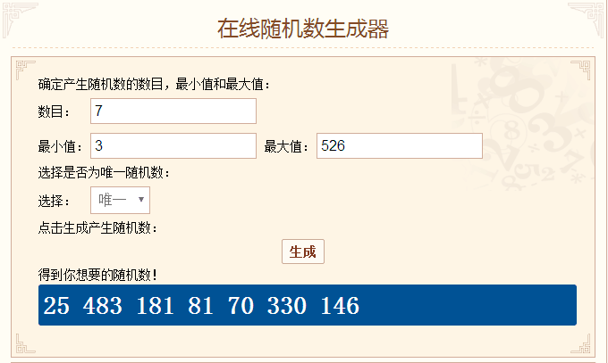 QQ图片20190309105845.png