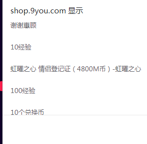 微信图片_20190309115050.png