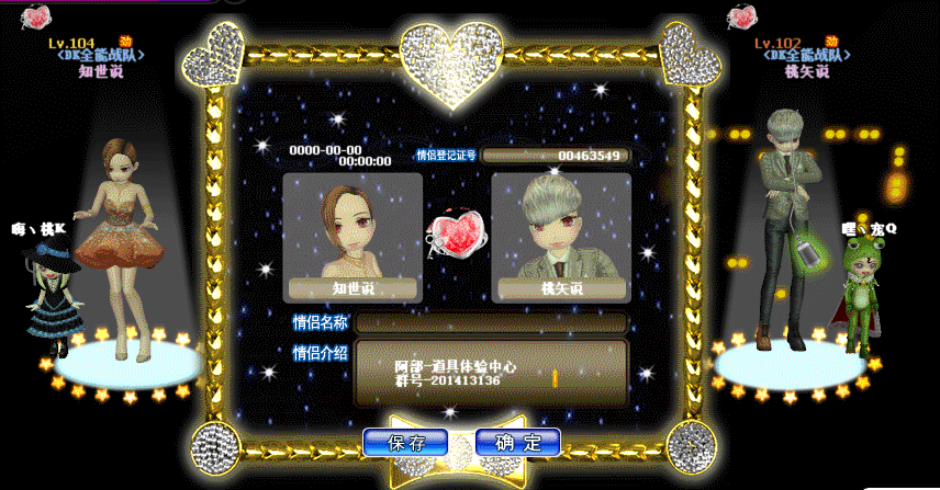 3.gif