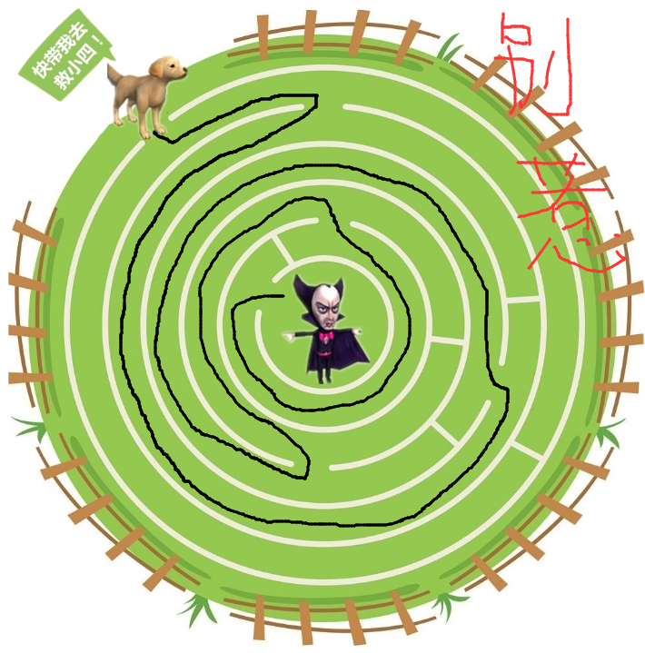 QQ截图20190309134357.png