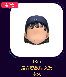 QQ图片20190310123319.png