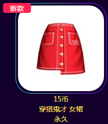 QQ图片20190310123332.png