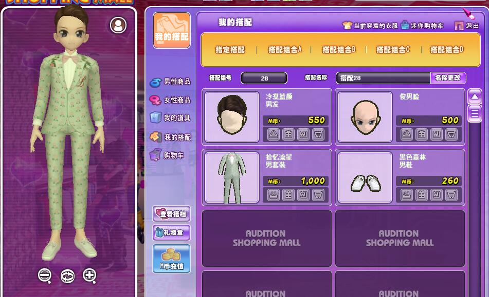 QQ截图20190311141629.jpg