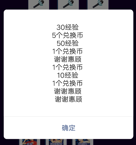 Screenshot_2019_0311_100614.png