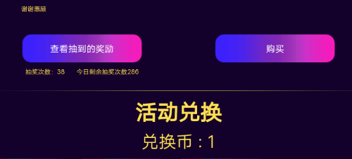 Screenshot_2019_0311_100528.png