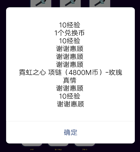 Screenshot_2019_0311_100345.png