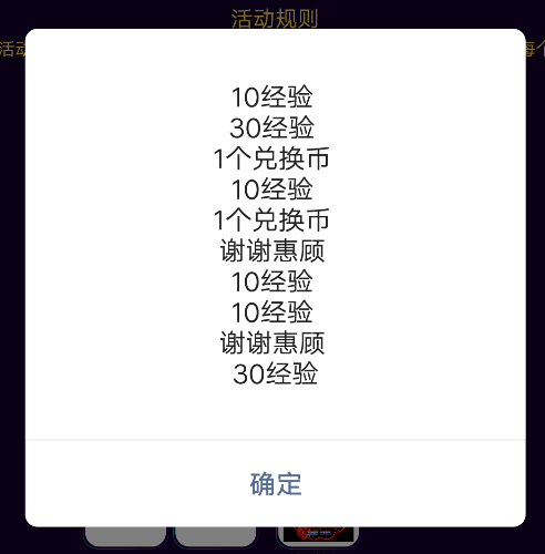 Screenshot_2019_0311_100758.png