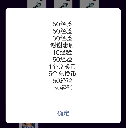 Screenshot_2019_0311_100935.png
