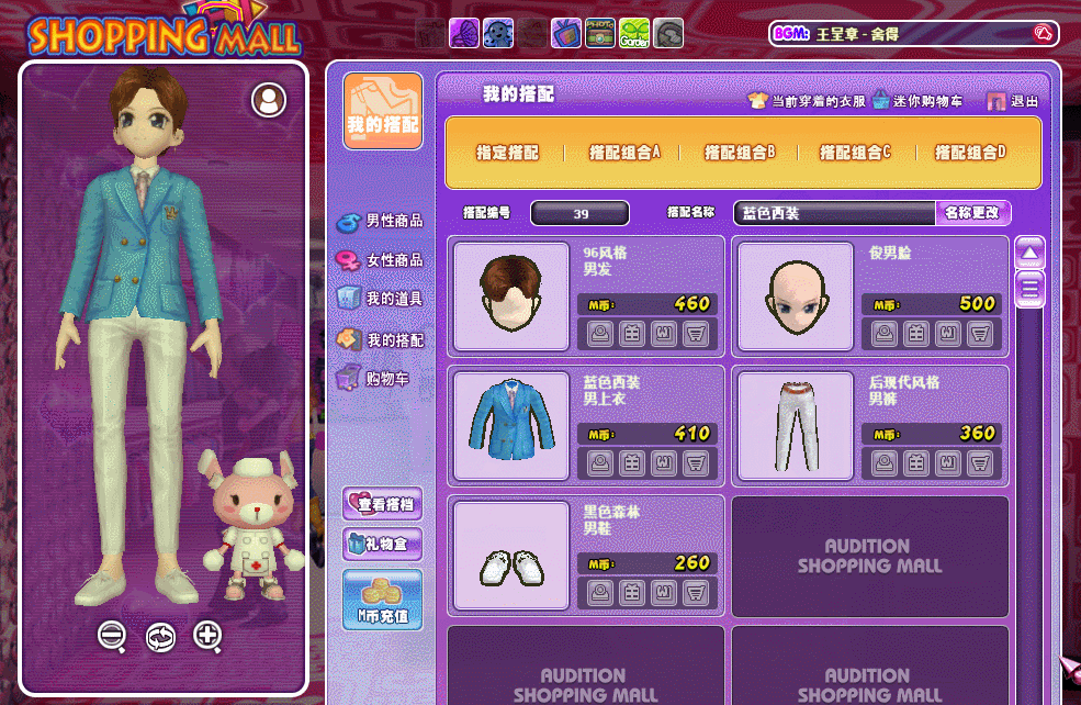 QQ图片20190311132617.png