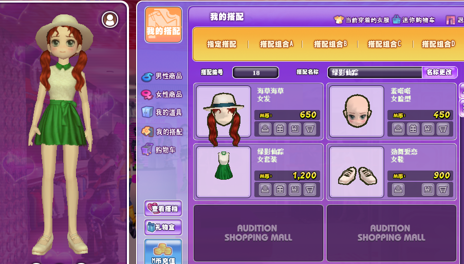 QQ图片20190311134700.png