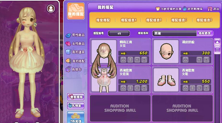 QQ图片20190311134531.jpg