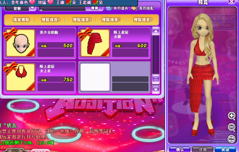 QQ图片20190311135728.png