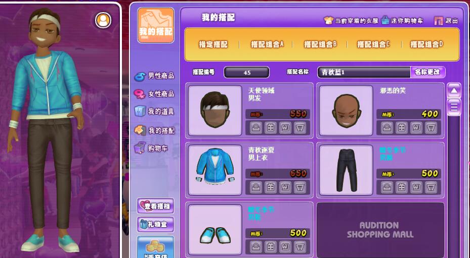 QQ图片20190311140335.jpg