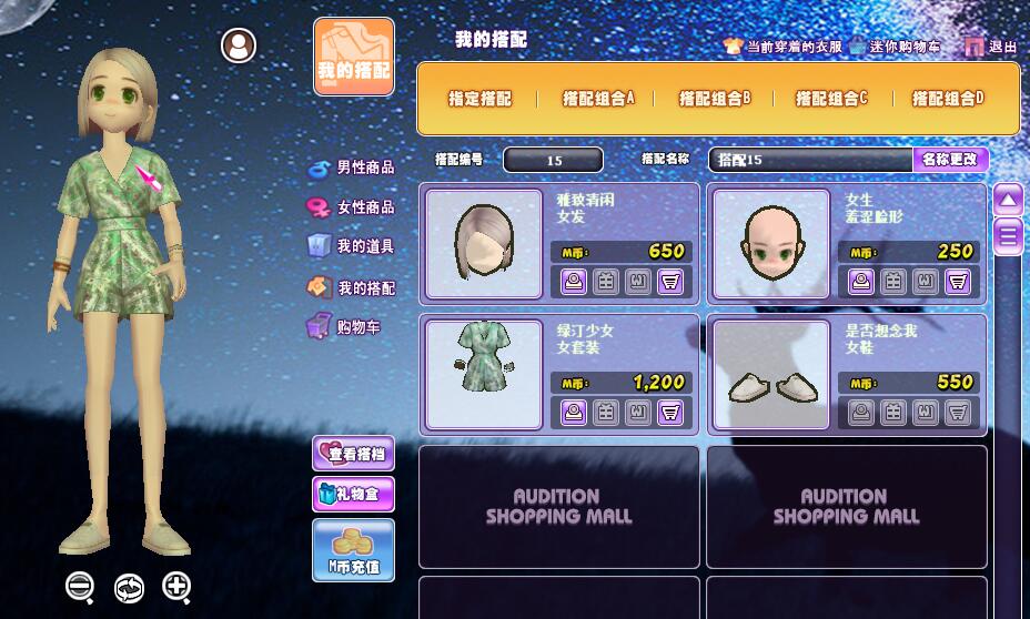 QQ图片20190311143735.jpg