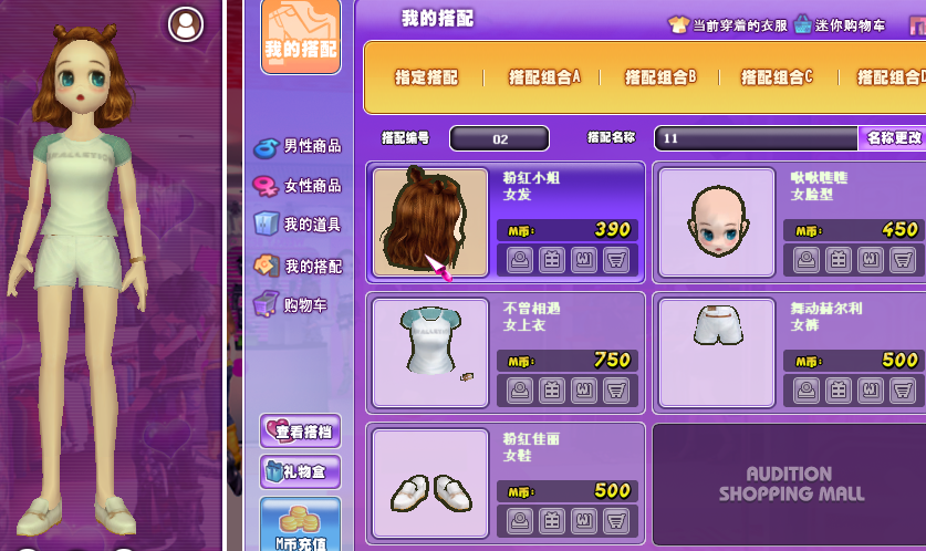 555555555.png
